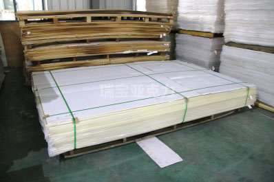 亞克力透明板去除劃痕方法