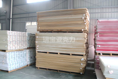 被亞克力板劃到怎么辦