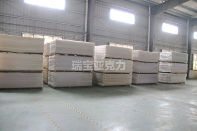 亞克力板材白痕怎么去除干凈